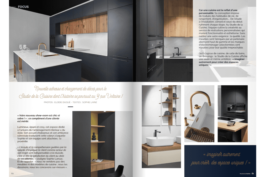 Presse Mackenzie Home 16 (2)